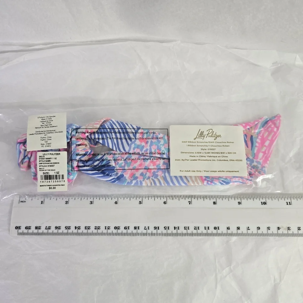 Lilly Pulitzer Scrunchie Roar of the Seas NWT
